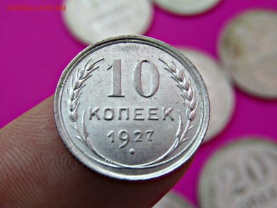 Подборка монет 1922-1930 - lKMTD3HvXxs