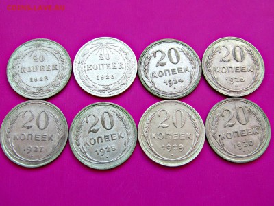 Подборка монет 1922-1930 - HwOInVQDEJE