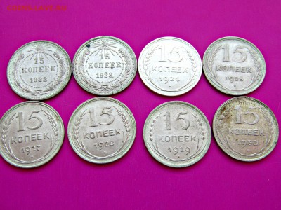 Подборка монет 1922-1930 - kvU0nfFGTbE