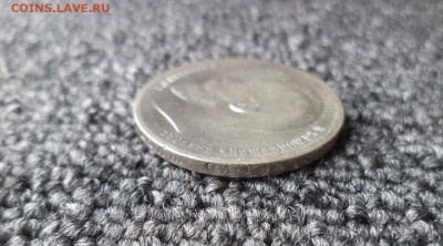 1 рубль 1898 года (аг) - DSC00144.JPG