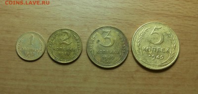 1,2,3,5 коп 1949 до 3 марта блиц - 1949 хор 1 1