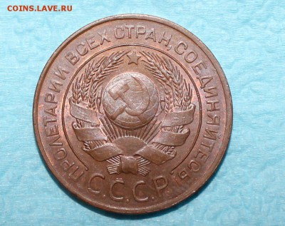 3 копейки 1924г Кабинетная. полтинник 1927 в блеске. - zH8cVfdEbu8