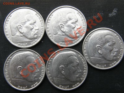Серебро III Reich: двухмарочники - P4060004.JPG