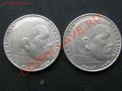 Серебро III Reich: двухмарочники - P4060006.JPG