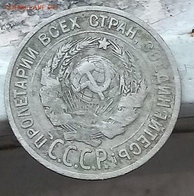 15 копеек 1915г до 03.03 в 22:00 - 2018-02-27-16-49-30