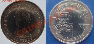 - Великобритания Фолкленды крона 1982 буклет - до 10.04.11 - Фолк-1