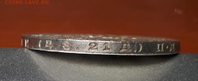1 рубль 1924 (ПЛ) с 200 руб. до 3.03 22:00 - 1 рубля 1924 ПЛ гурт3