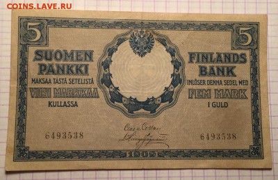 5 марок золотом, 1909. РУССКАЯ ФИНЛЯНДИЯ - 382C3305-014B-4B30-AF2C-19047FC6A01C