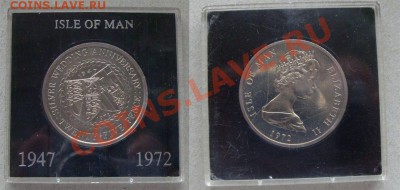 - Великобритания о. Мэн крона 1972 футляр - до 10.04.11 - man