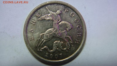 Вопросы по разновиднстям от сахарок - DSC02872.JPG