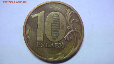 Вопросы по разновиднстям от сахарок - DSC02869.JPG