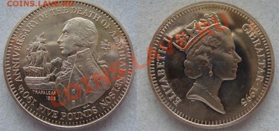 - Великобритания Гибралтар 5 фунт. 1995 сертиф - до 10.04.11 - 5фунт Гиб