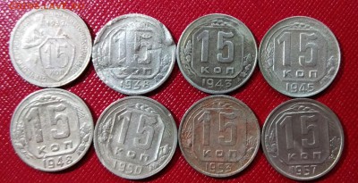 15 коп. ранние советы 8 шт. с 1 руб. 04.03 - IMG_20180227_194426