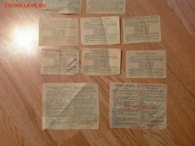 Нашёл альбомчик а в нем вот такие облигаци в основном 20хх г - image