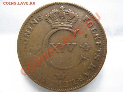 2 скиллинга 1821 до 12-04-11 22-00 - IMG_5842