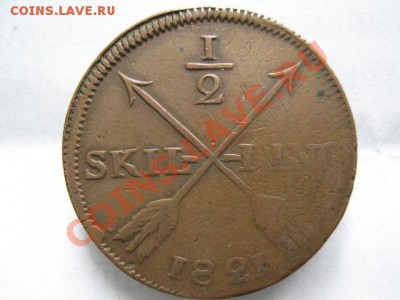 2 скиллинга 1821 до 12-04-11 22-00 - IMG_5841