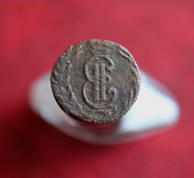 Отличная Полушка Сибирь 1771  КМ  Окончание  4.03  в 22.00 - IMG_7477.JPG