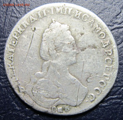 Полуполтинник 1779 спб-фл - п-п1