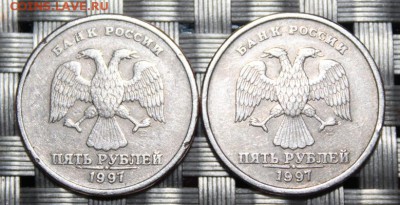 Левая монета без гурта - Аверс.JPG