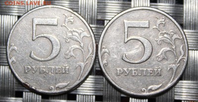 Левая монета без гурта - Реверс.JPG
