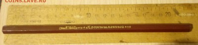 Карандаши 1939г - IMAG0964_1