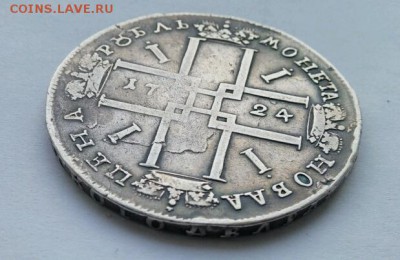 рубль 1724 ок - IMG_20180226_171722_crop_619x403