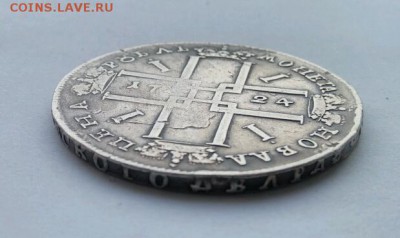 рубль 1724 ок - IMG_20180226_171744_crop_619x368