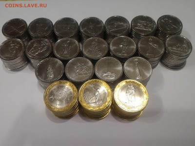 "70 лет Победы в ВОВ" 21 монета из мешка,10 наборов до 02.03 - P_20180227_233038