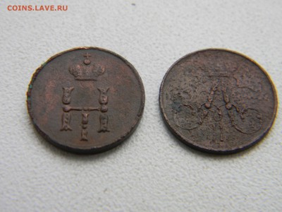 полушки 1853, 1857  до 1.03 в 21.30 по Москве - Изображение 3627