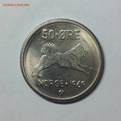 НОРВЕГИЯ 50 ОРЕ 1969г. - 1 (12)