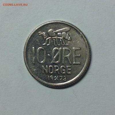 НОРВЕГИЯ 10 ОРЕ 1973г. - 1 (18)