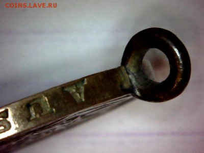 Пруссия Медаль участнику Войны Пруссия Франция 1870 - 1871 г - 2018_02_27_(21-58-06-75)
