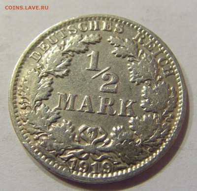 2 марка 1919 А Германия №1 05.03.2018 22:00 МСК - CIMG2139.JPG