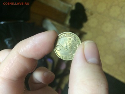 Прошу оценить 2 коп л 1991 г - image