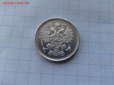 б  до 04.03.2018 - 1861 (1) - копия