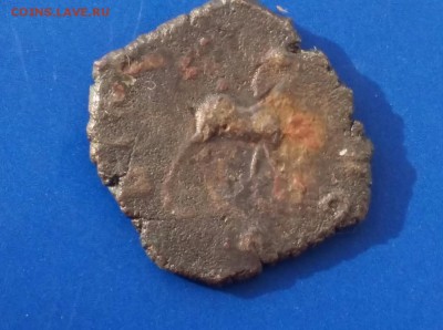 Антика. Рим -253-268гг.(4я)   До 03.03.18г в 22.10 МСК. - 2018-02-26 11.34.19