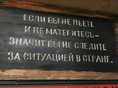 юмор - сиарпнк
