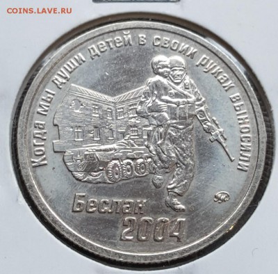 Волкодавы. ММД. До 4.03.2018 в 22.00 - 20180227_170927