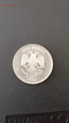 2 рубля 2016 ммд брак - IMG_20180228_090126