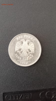2 рубля 2016 ммд брак - IMG_20180228_090127