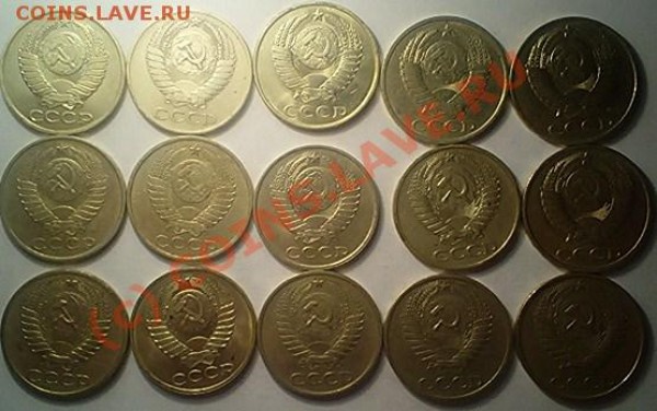 рубли и полтины ссср 61-91г, в разнобой - 103D1347.JPG
