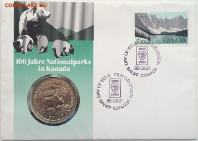КПД Канада 1 доллар 1985 Лось Серебро 10 лет парку - IMG_3026.JPG