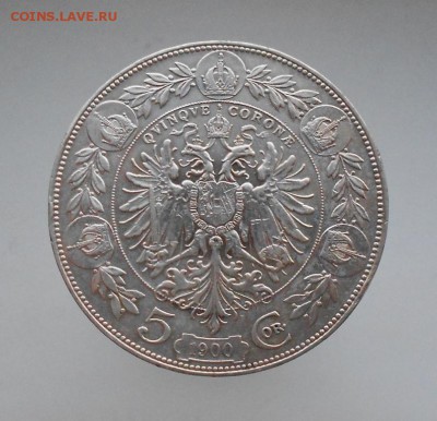 Австро-Венгрия 5 крон 1900 XF Серебро Крона Шайба - avstro_vengrija_5_kron_1900_xf_serebro_krona_shajba