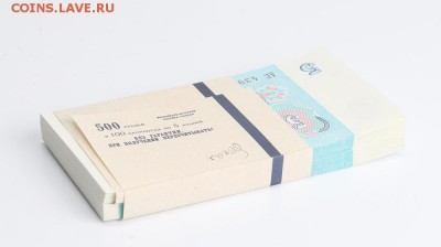 Корешок 1р.,3р.,25р. 1961г. и 1р., 5р, 1991г. и 1000р. 92г. - 5b12c48c-1227-11e8-8c15-00151760f869
