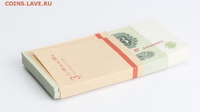 Корешок 1р.,3р.,25р. 1961г. и 1р., 5р, 1991г. и 1000р. 92г. - 5b12c492-1227-11e8-8c15-00151760f869