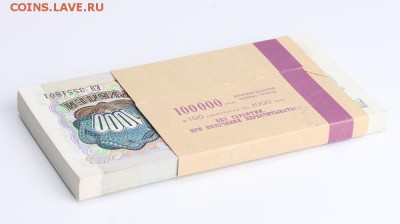 Корешок 1р.,3р.,25р. 1961г. и 1р., 5р, 1991г. и 1000р. 92г. - 75cefd25-122f-11e8-8c15-00151760f869