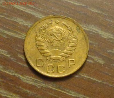 1 копейка 1941 блеск до 6.03, 22.00 - 1 коп 1941_2