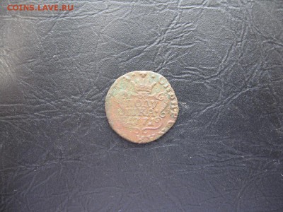Сибирская полушка 1771г.до6.03. - IMG_5463.JPG