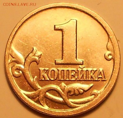 1 к. 2004м двойные поводья, до 22.00мск 04.03.18 - 040318 013