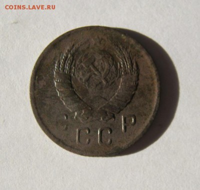 10 коп 1943 г. до 4.01 в 22-00 - IMG_0590.JPG
